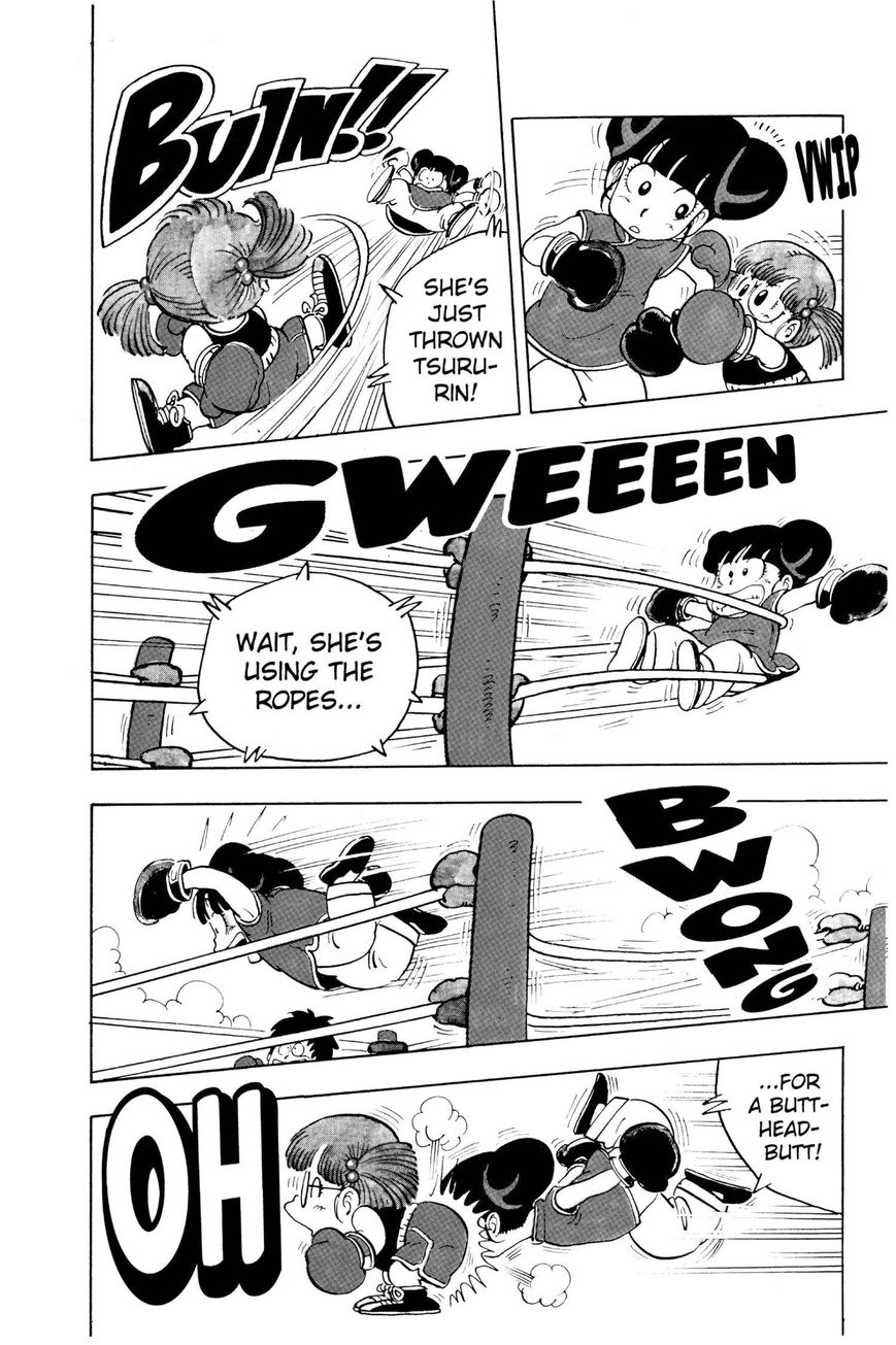 Dr. Slump Chapter 10.124 page 8 - Vol.10 Chapter 124