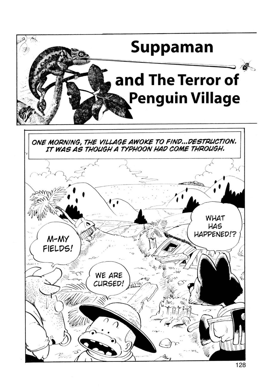 Dr. Slump Chapter 10.125 page 1 - Vol.10 Chapter 125