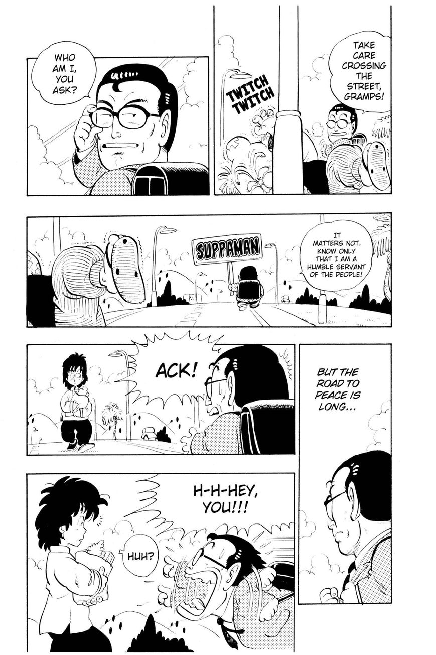 Dr. Slump Chapter 10.125 page 4 - Vol.10 Chapter 125