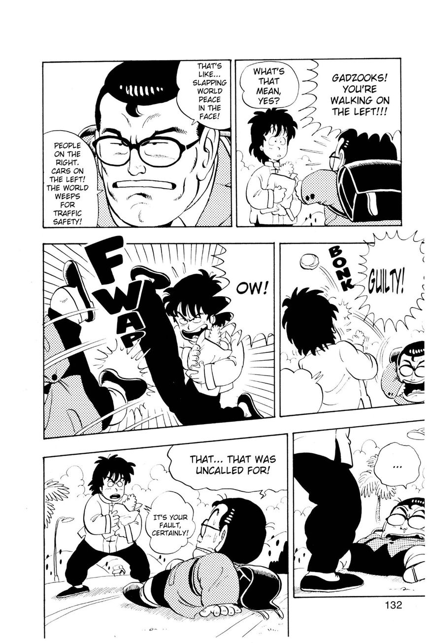 Dr. Slump Chapter 10.125 page 5 - Vol.10 Chapter 125