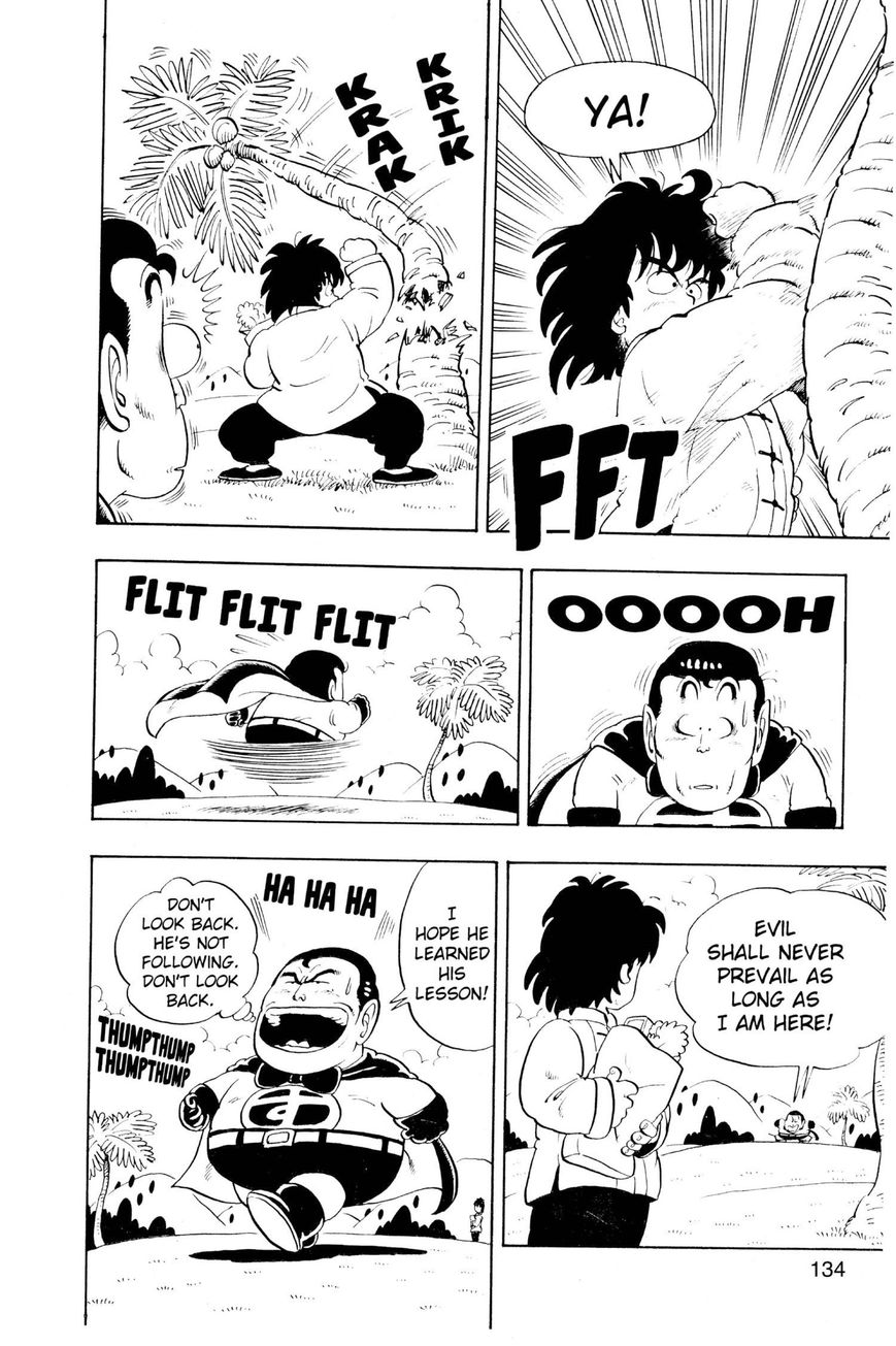 Dr. Slump Chapter 10.125 page 7 - Vol.10 Chapter 125