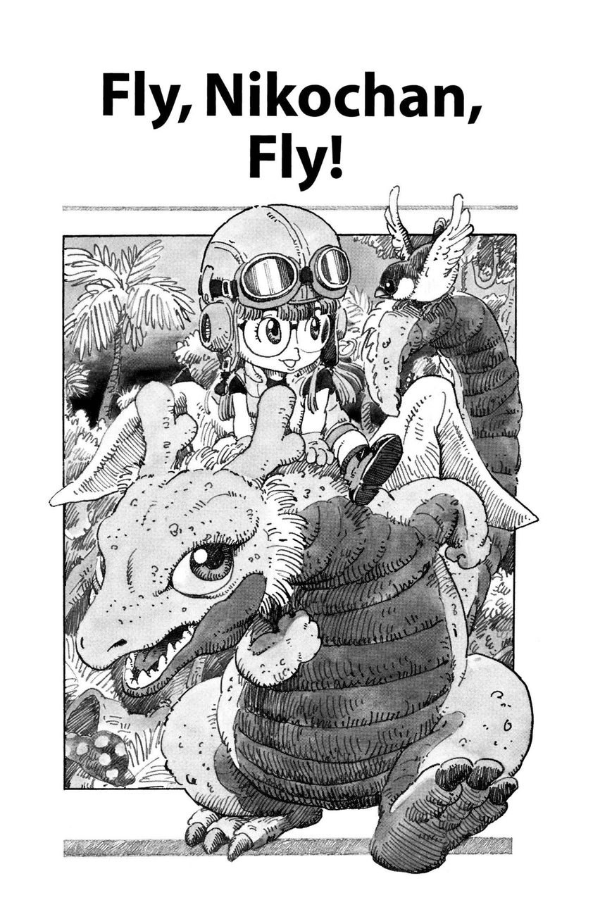 Dr. Slump Chapter 10.126 page 1 - Vol.10 Chapter 126