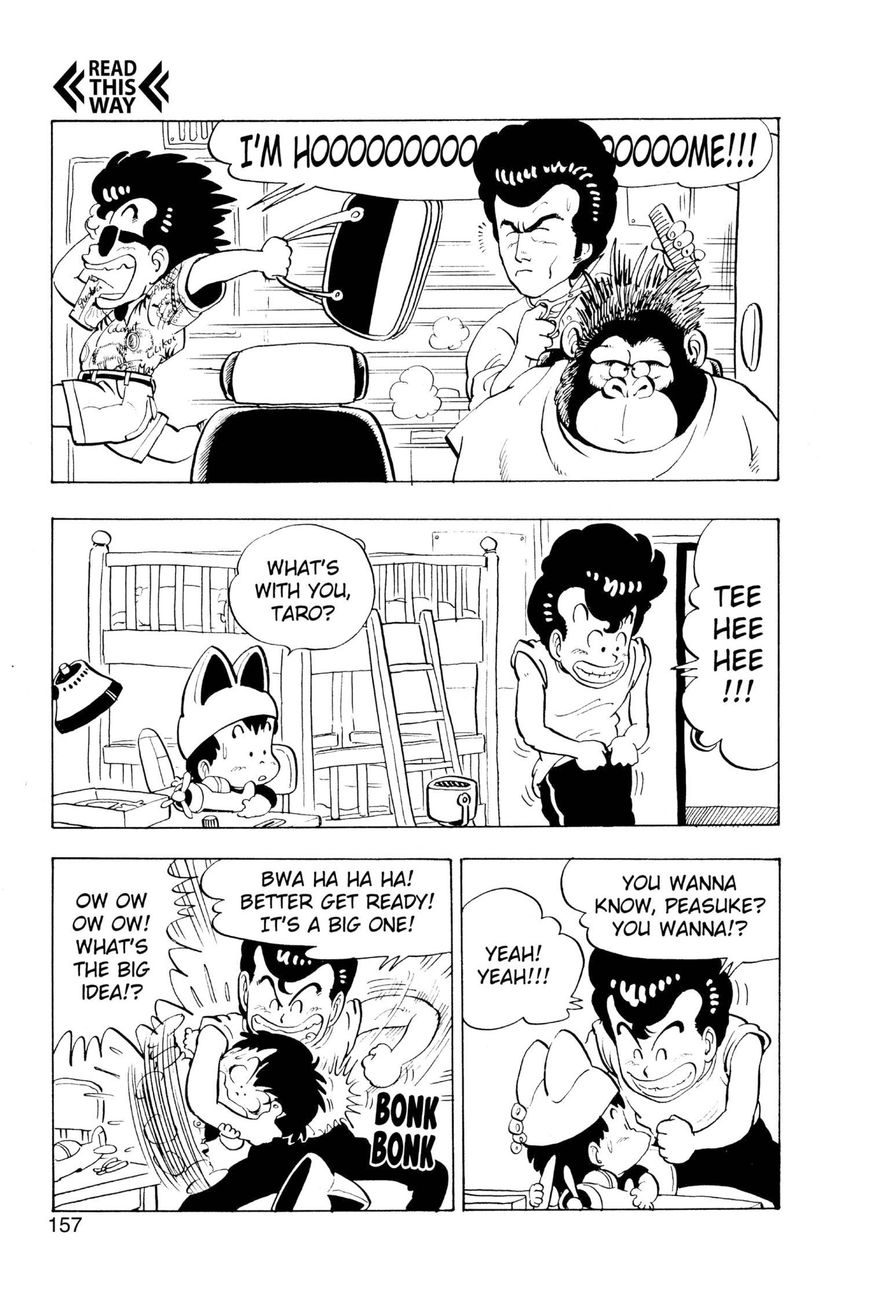 Dr. Slump Chapter 10.127 page 3 - Vol.10 Chapter 127