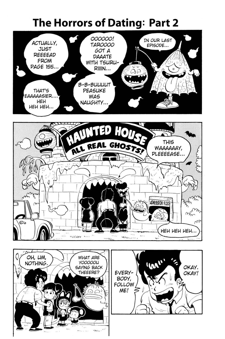 Dr. Slump Chapter 10.128 page 1 - Vol.10 Chapter 128