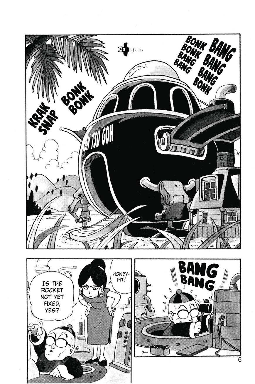 Dr. Slump Chapter 11.129 page 7 - Vol.11 Chapter 129