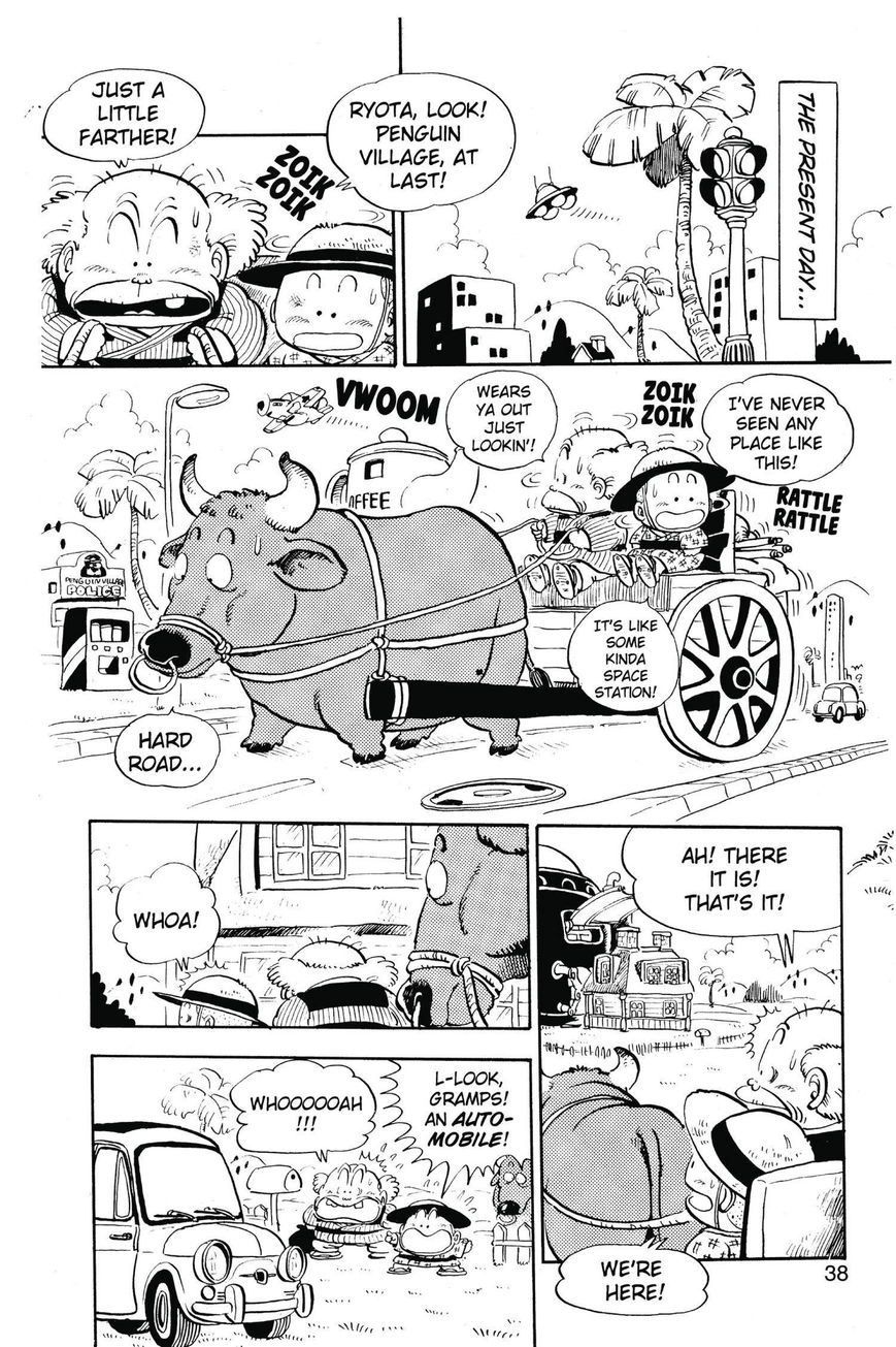 Dr. Slump Chapter 11.131 page 6 - Vol.11 Chapter 131