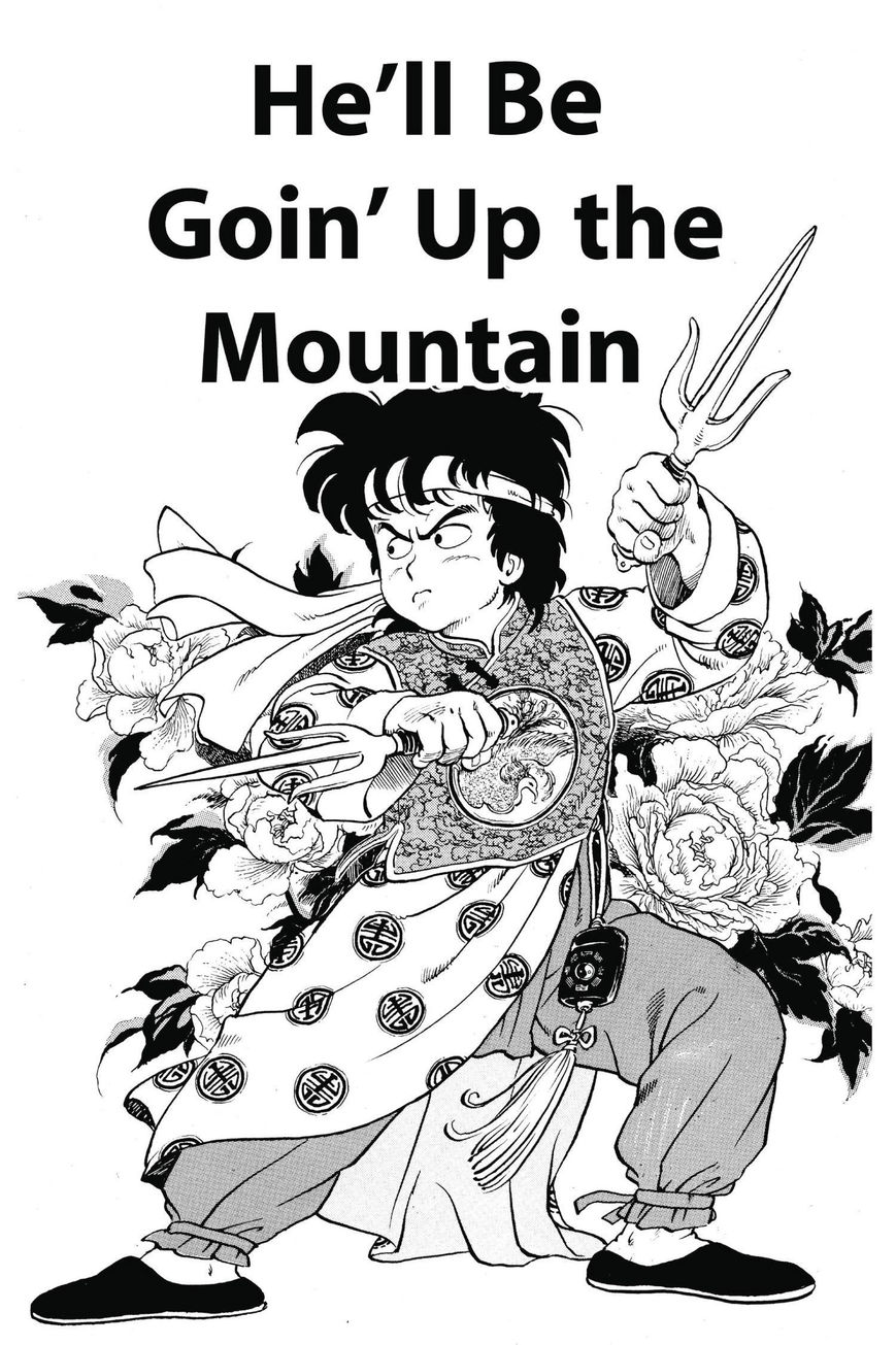 Dr. Slump Chapter 11.132 page 1 - Vol.11 Chapter 132