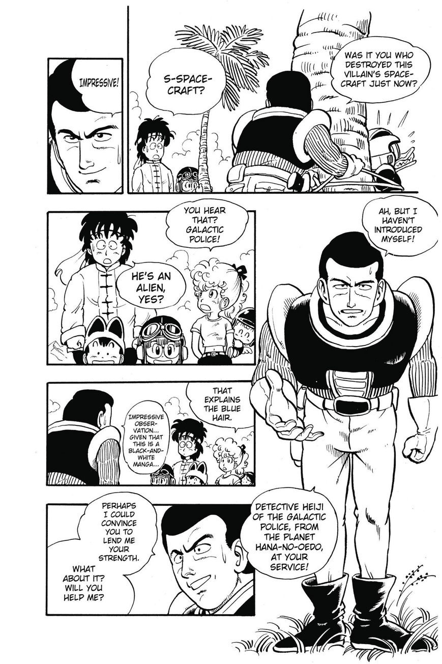 Dr. Slump Chapter 11.133 page 12 - Vol.11 Chapter 133