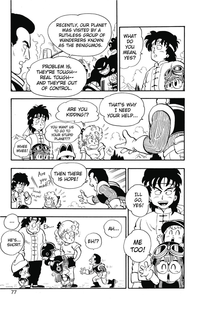 Dr. Slump Chapter 11.133 page 13 - Vol.11 Chapter 133