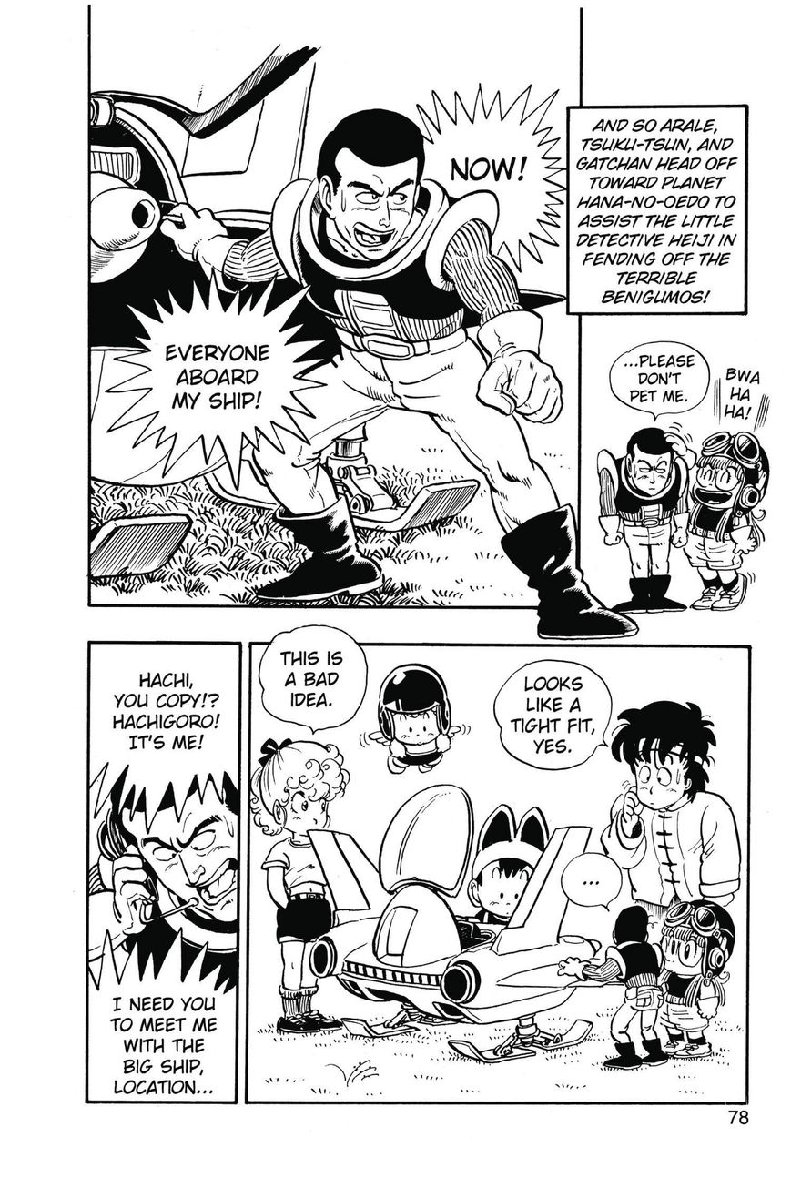 Dr. Slump Chapter 11.133 page 14 - Vol.11 Chapter 133
