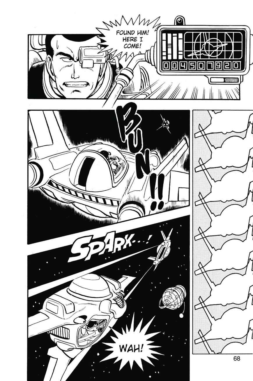 Dr. Slump Chapter 11.133 page 4 - Vol.11 Chapter 133