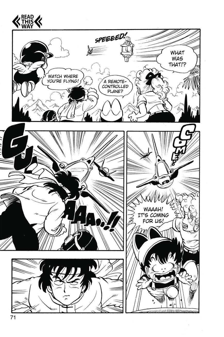Dr. Slump Chapter 11.133 page 7 - Vol.11 Chapter 133