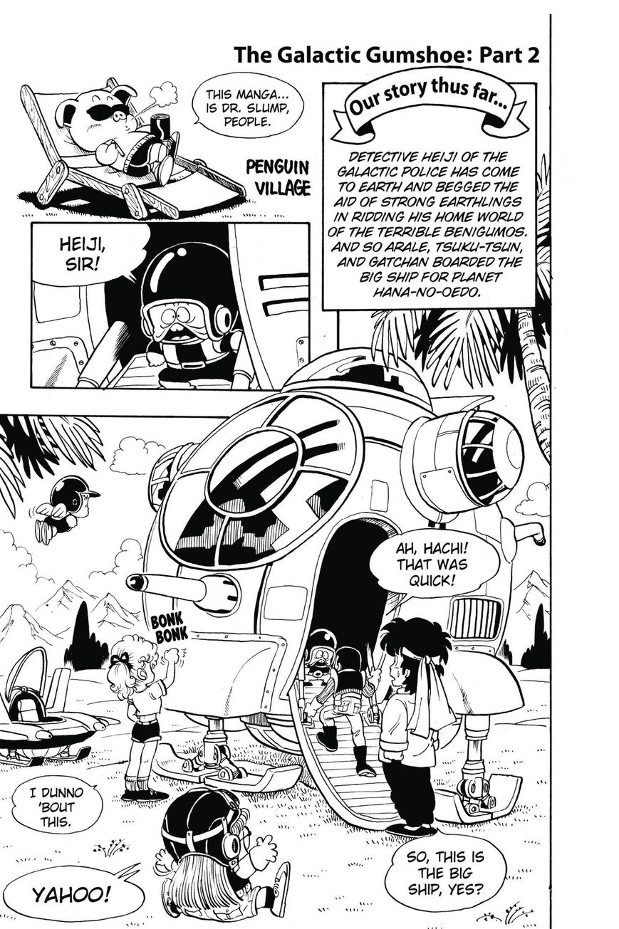 Dr. Slump Chapter 11.134 page 1 - Vol.11 Chapter 134