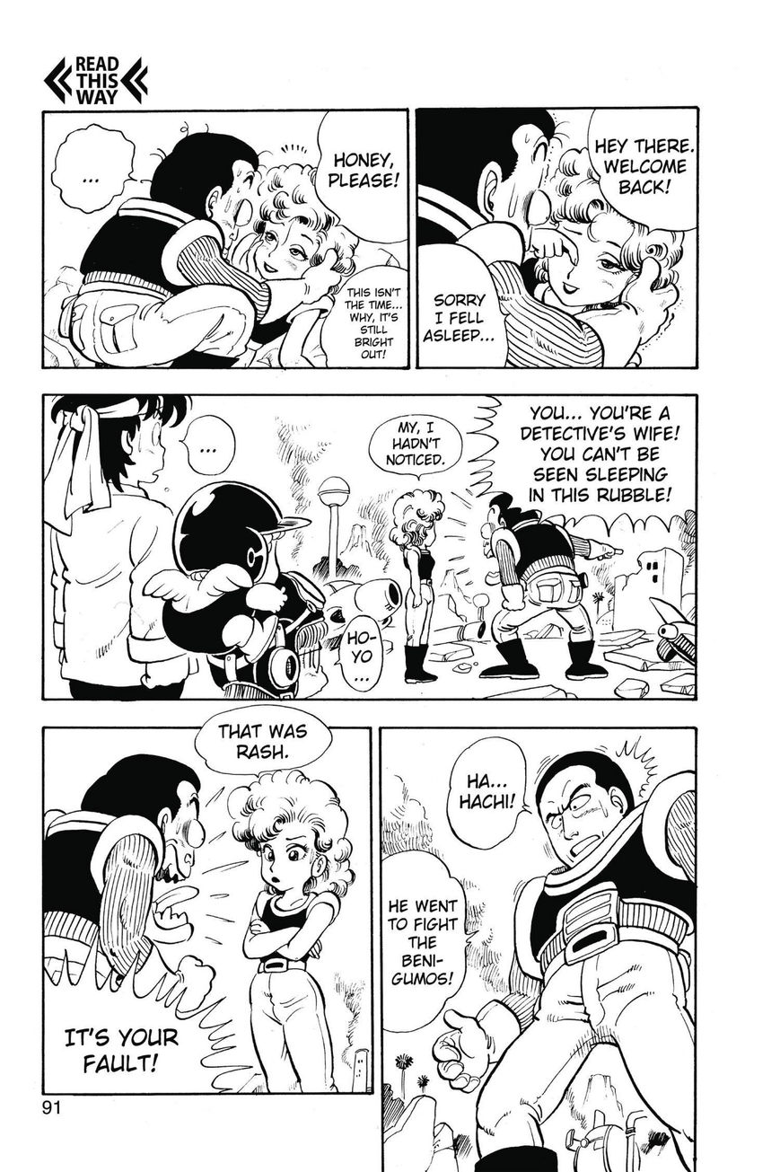 Dr. Slump Chapter 11.134 page 11 - Vol.11 Chapter 134