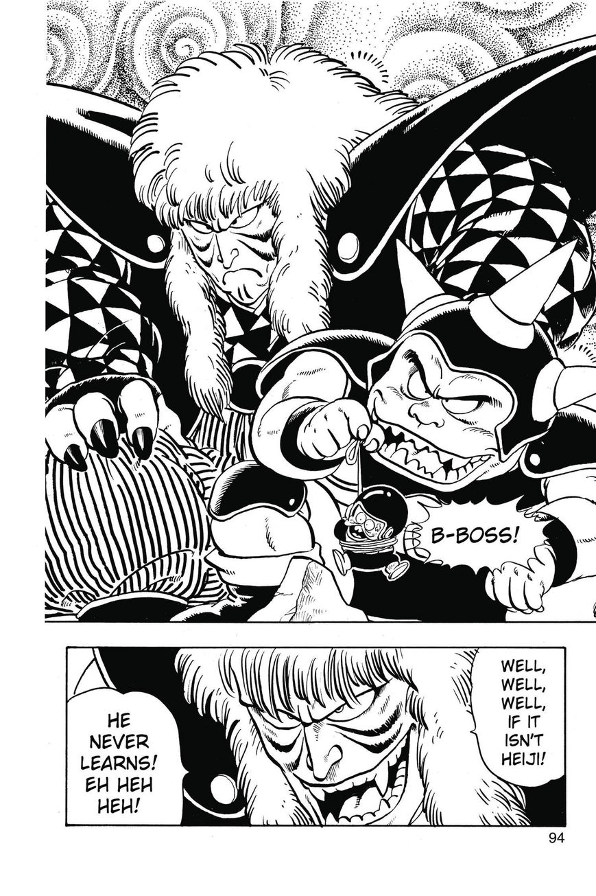 Dr. Slump Chapter 11.134 page 14 - Vol.11 Chapter 134