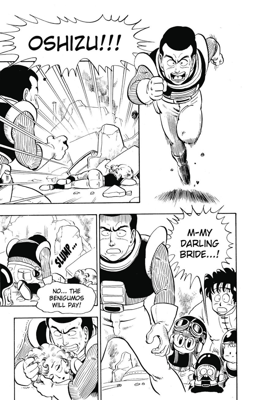 Dr. Slump Chapter 11.134 page 9 - Vol.11 Chapter 134