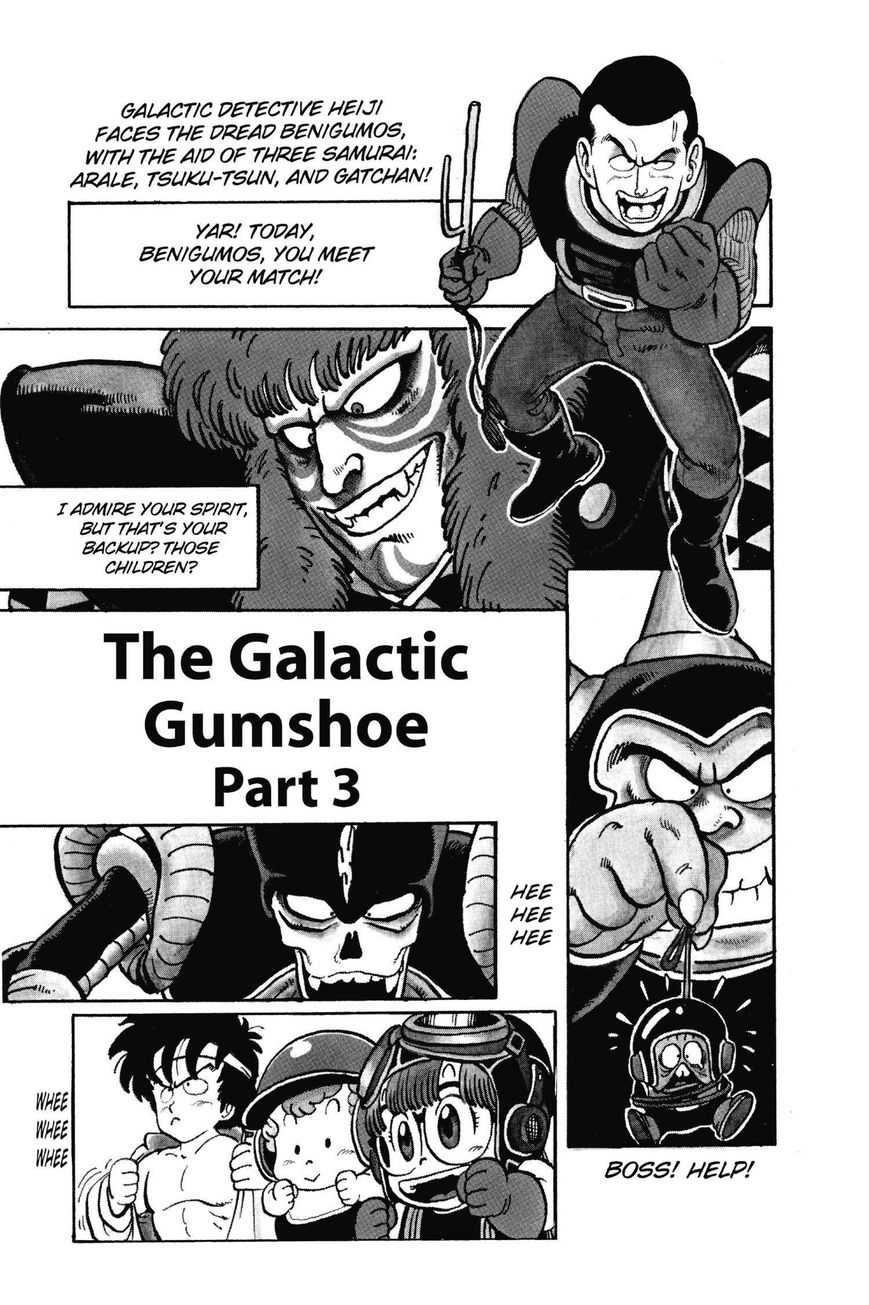 Dr. Slump Chapter 11.135 page 1 - Vol.11 Chapter 135