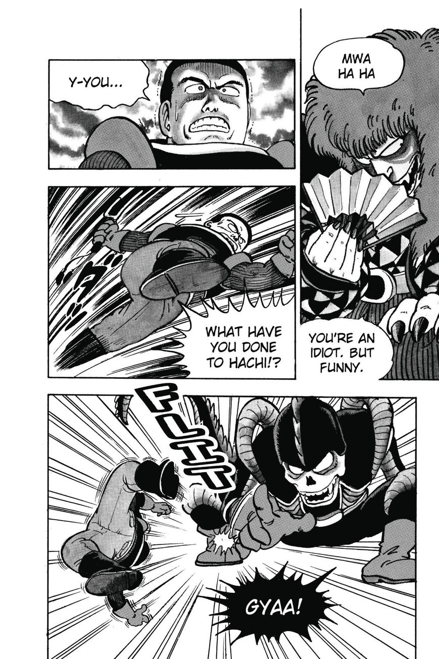 Dr. Slump Chapter 11.135 page 4 - Vol.11 Chapter 135