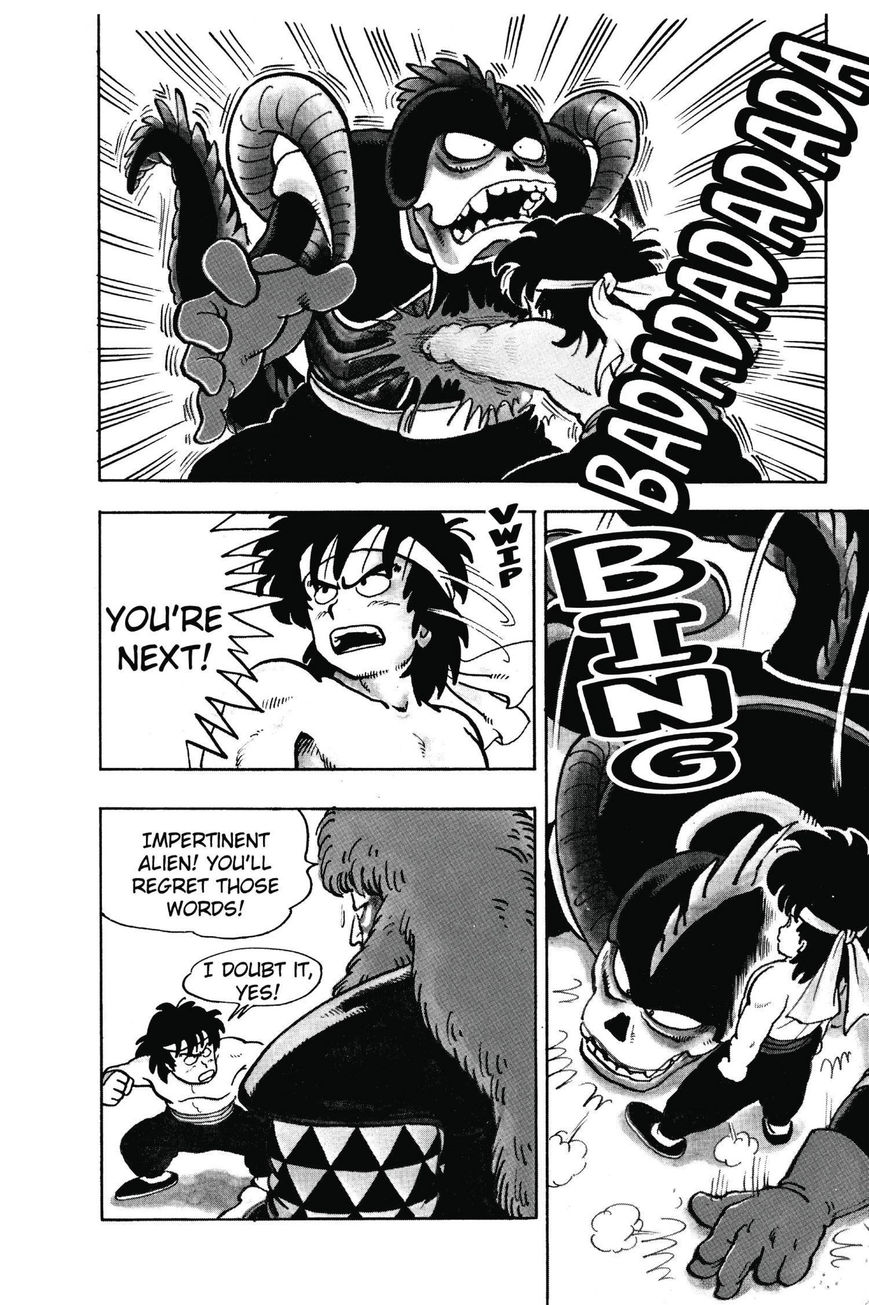 Dr. Slump Chapter 11.135 page 8 - Vol.11 Chapter 135