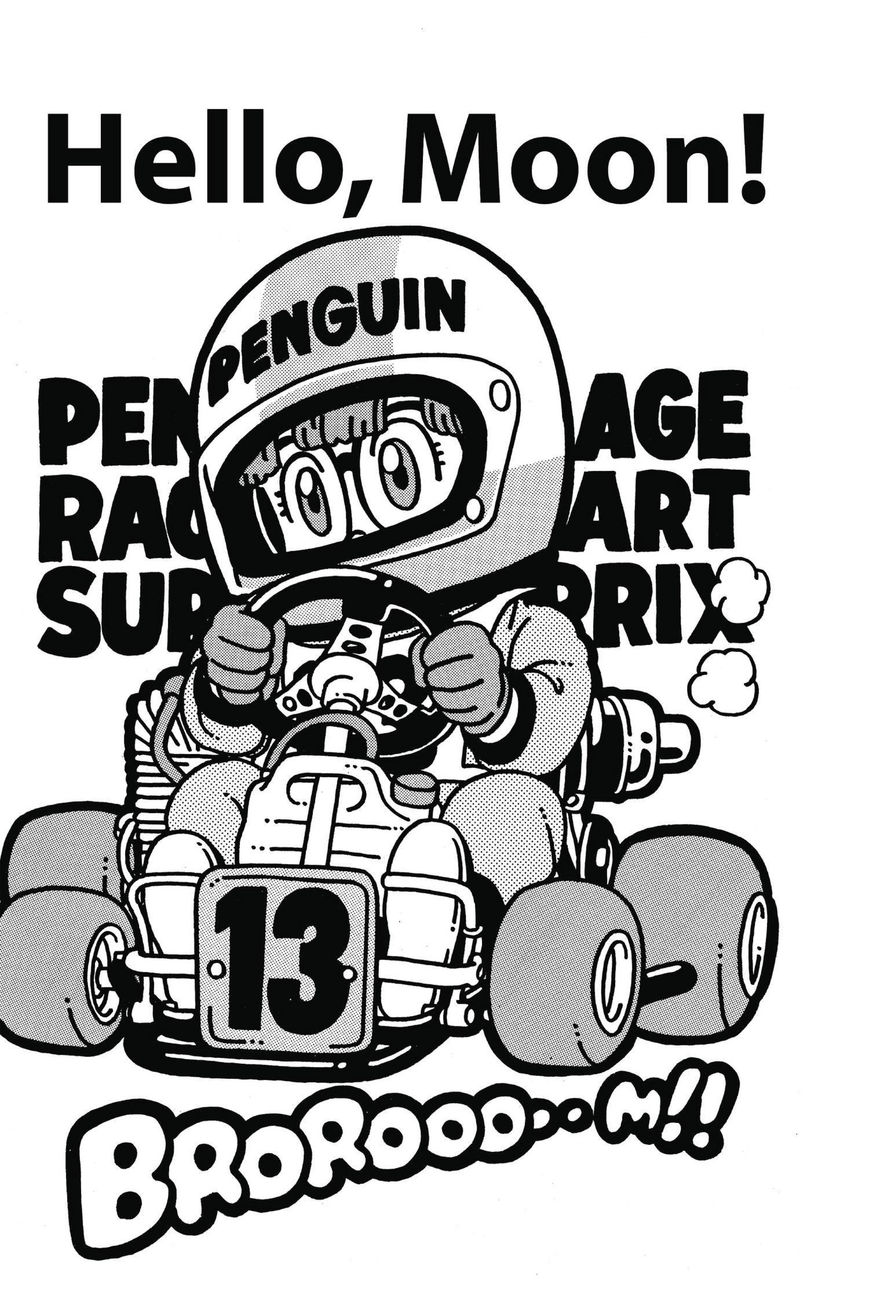 Dr. Slump Chapter 11.136 page 1 - Vol.11 Chapter 136