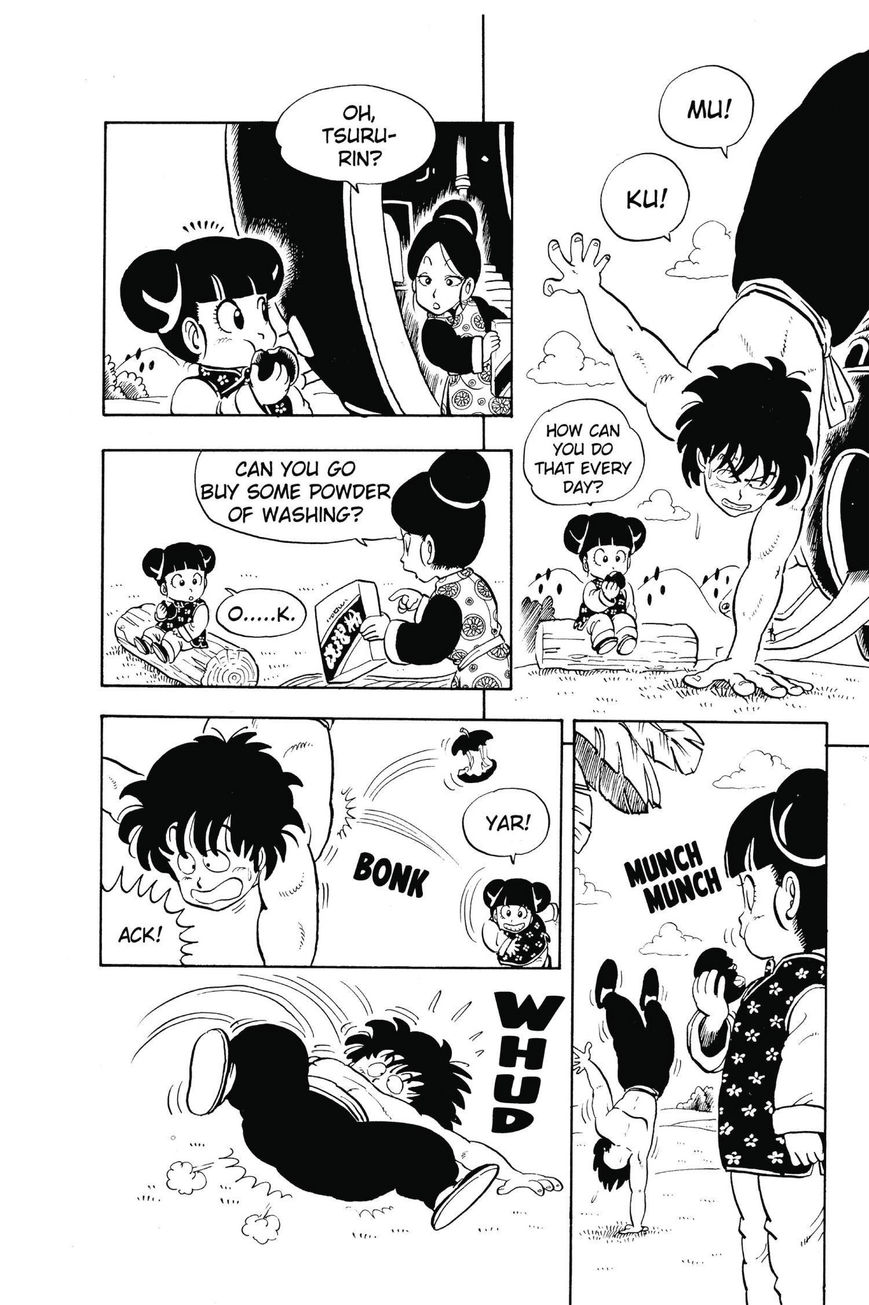 Dr. Slump Chapter 11.136 page 4 - Vol.11 Chapter 136