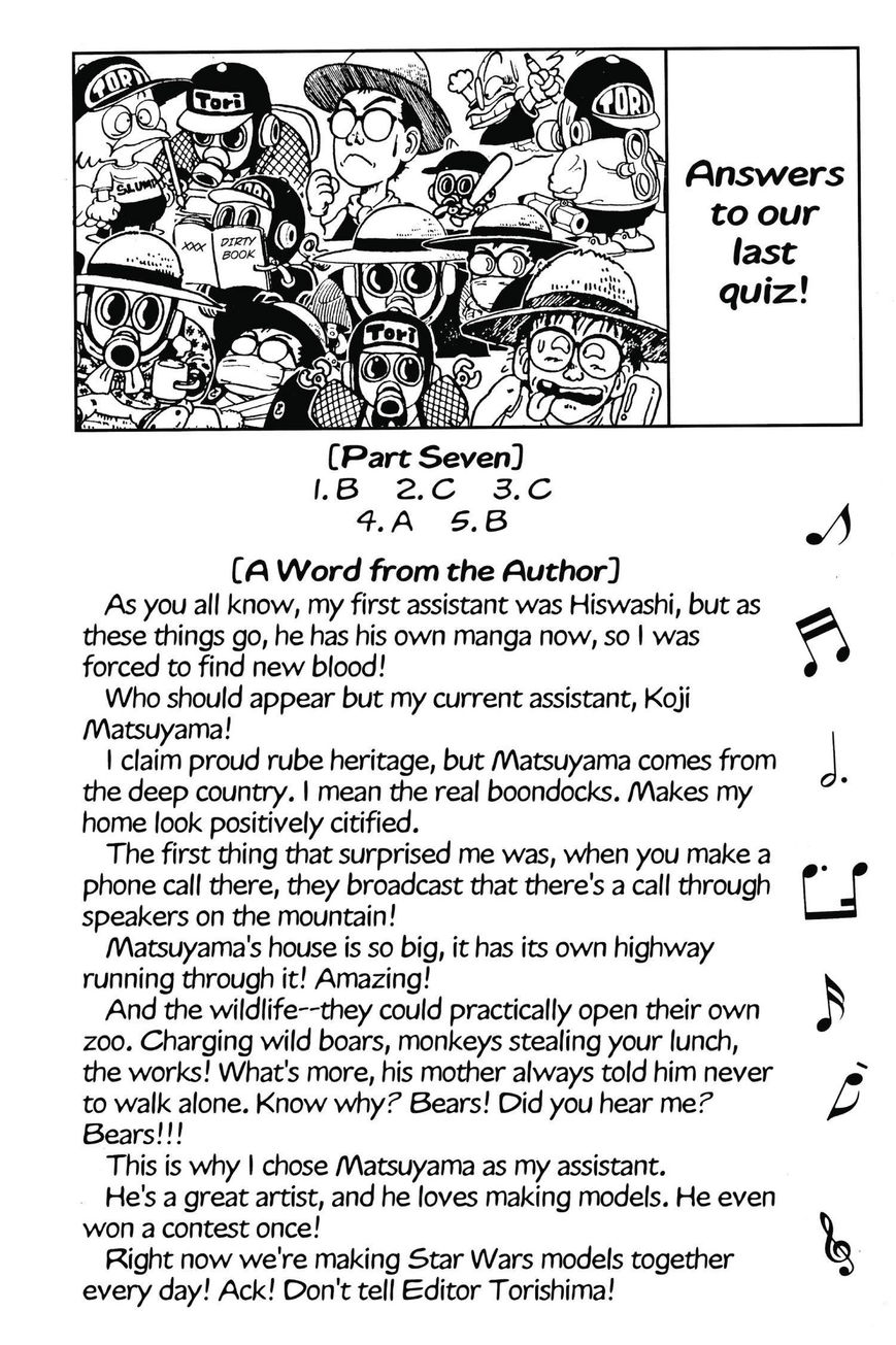 Dr. Slump Chapter 11.139 page 16 - Vol.11 Chapter 139
