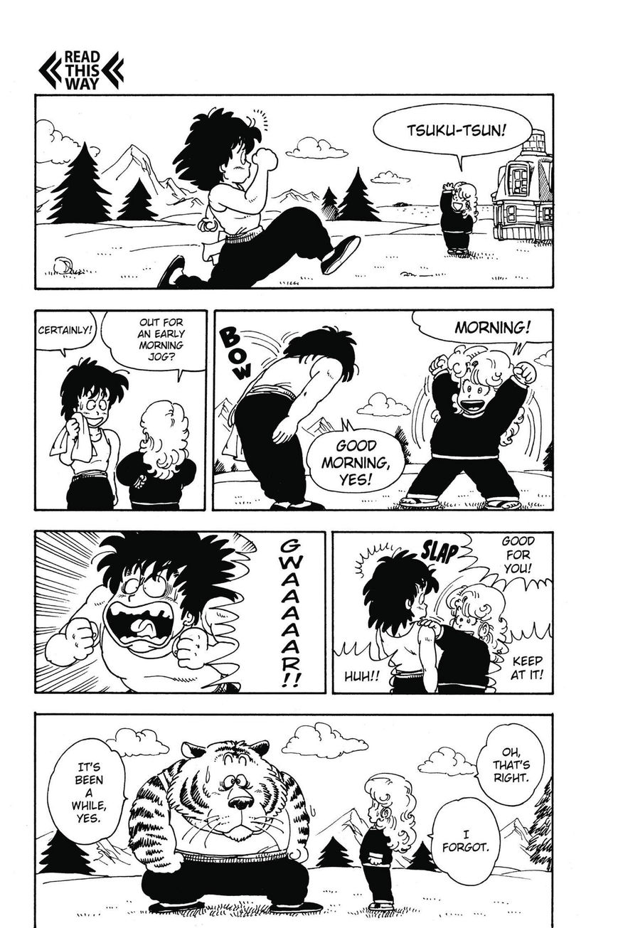 Dr. Slump Chapter 11.140 page 3 - Vol.11 Chapter 140