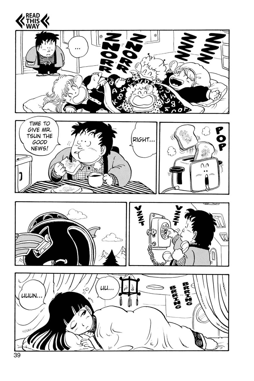 Dr. Slump Chapter 12.143 page 3 - Vol.12 Chapter 143