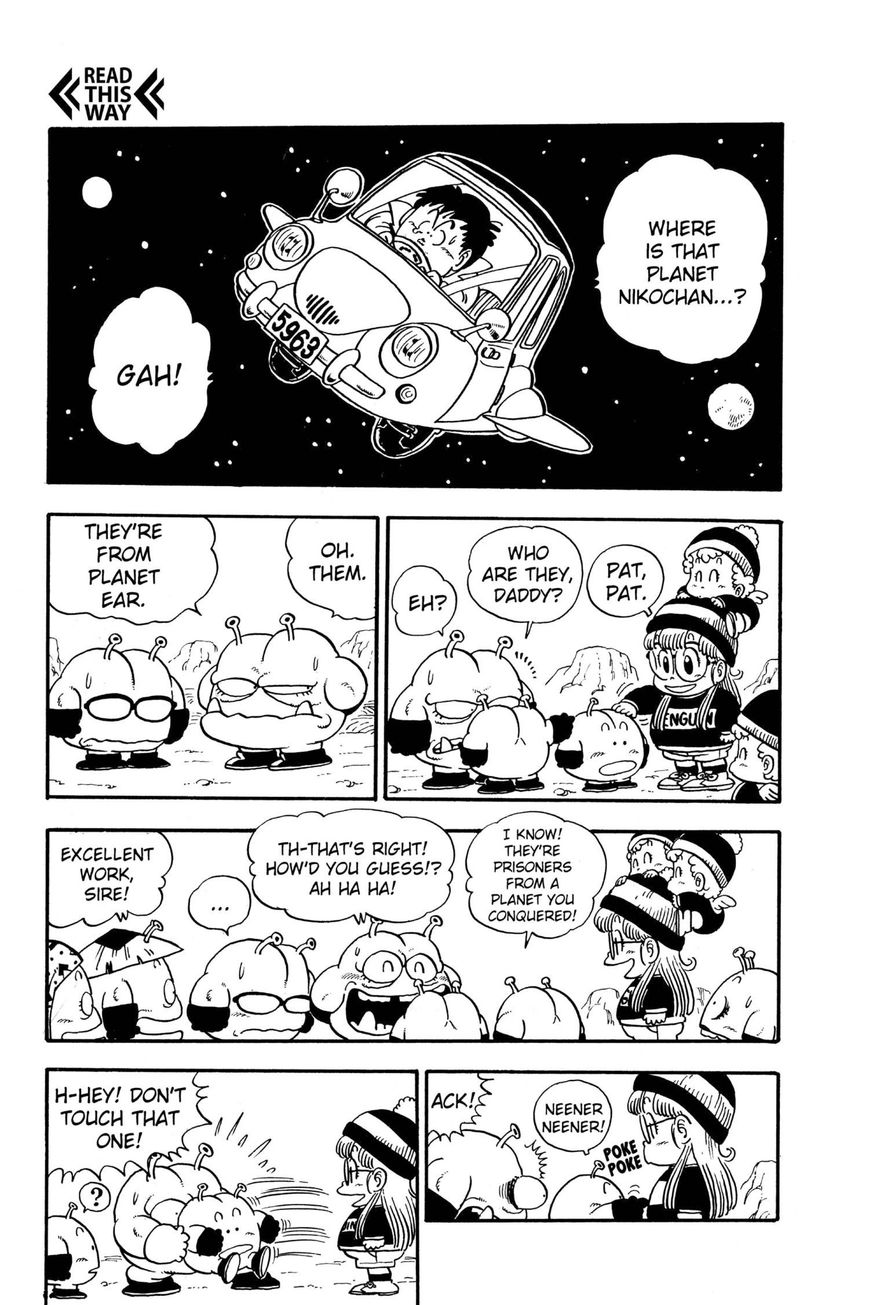 Dr. Slump Chapter 12.145 page 3 - Vol.12 Chapter 145