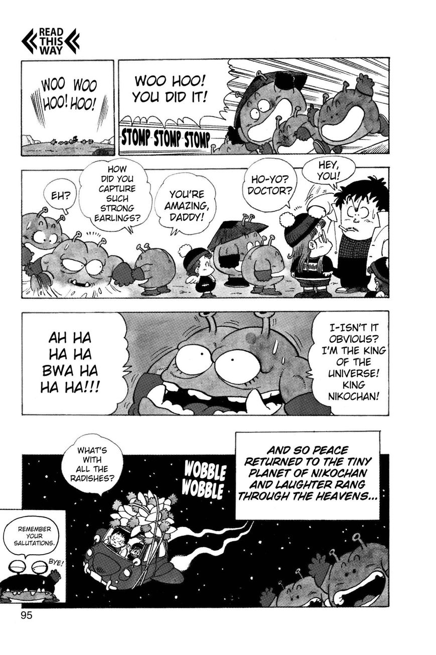 Dr. Slump Chapter 12.146 page 13 - Vol.12 Chapter 146