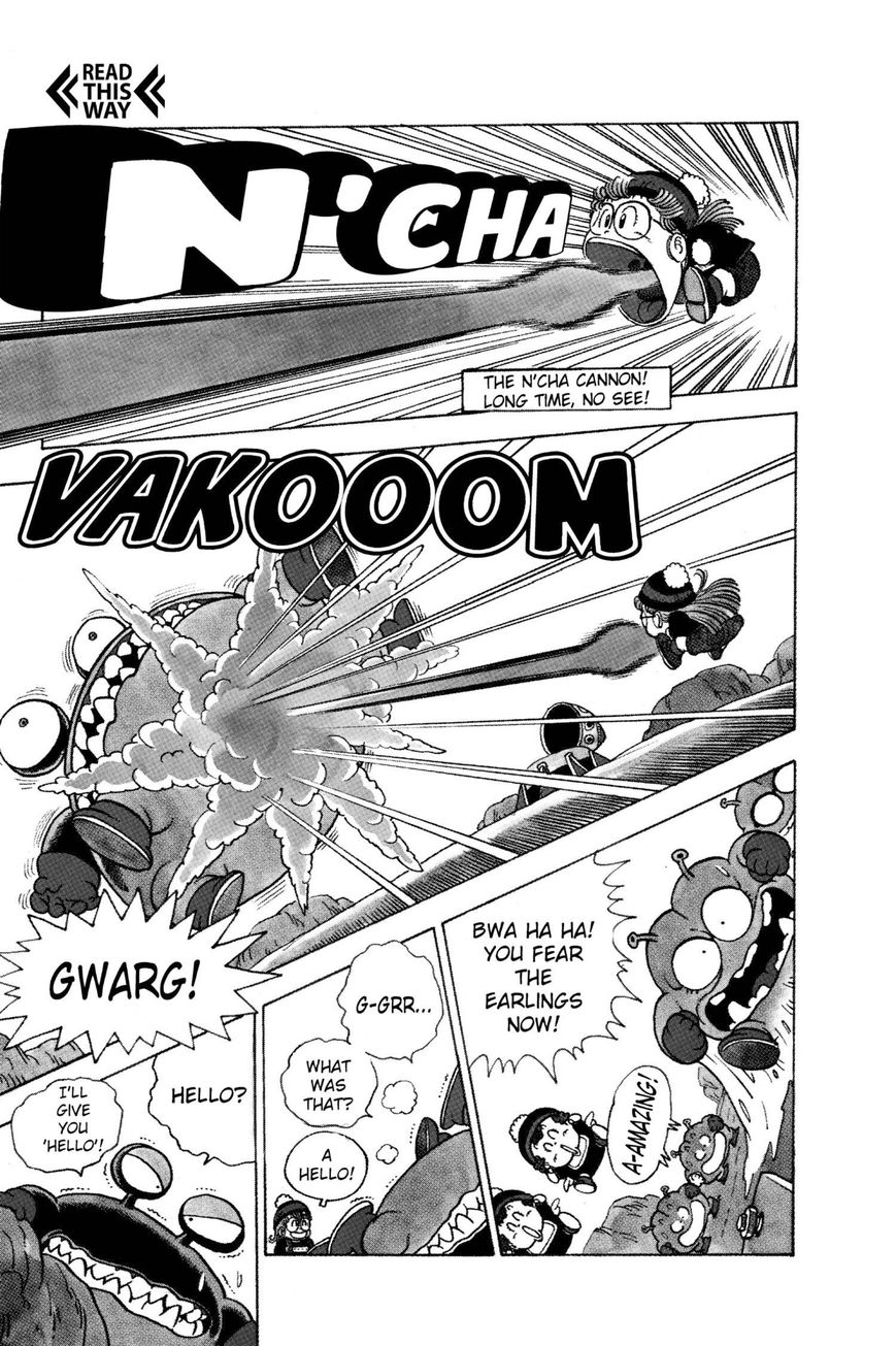 Dr. Slump Chapter 12.146 page 5 - Vol.12 Chapter 146