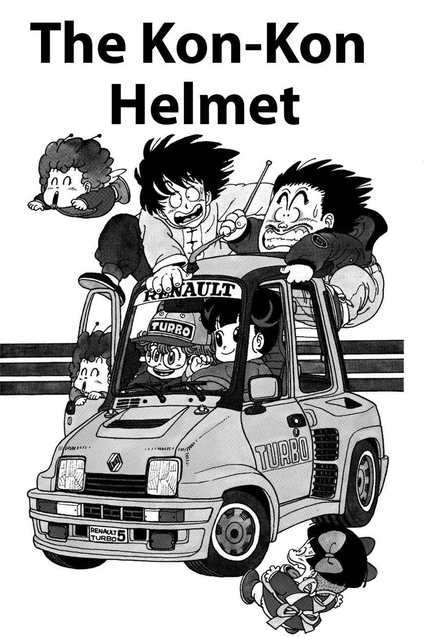 Dr. Slump Chapter 12.149 page 1 - Vol.12 Chapter 149