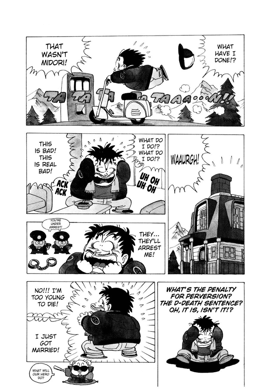 Dr. Slump Chapter 12.149 page 4 - Vol.12 Chapter 149