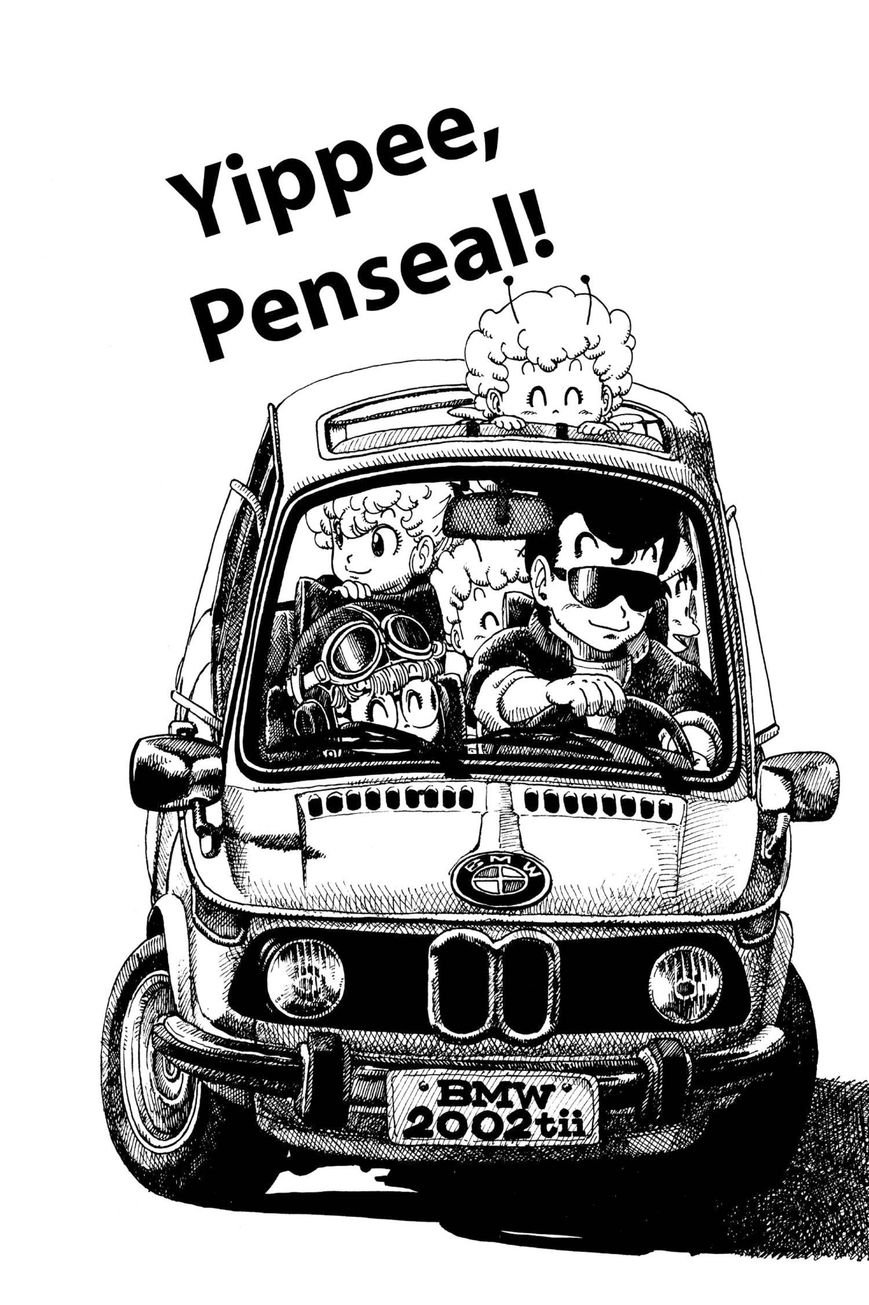 Dr. Slump Chapter 12.151 page 1 - Vol.12 Chapter 151