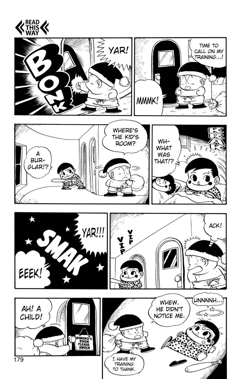 Dr. Slump Chapter 12.152 page 8 - Vol.12 Chapter 152