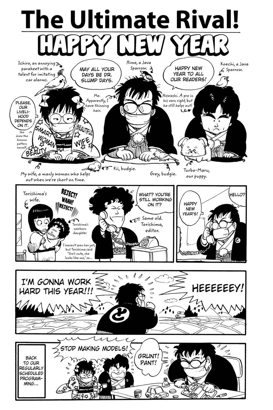 Dr. Slump Chapter 13.153 page 6 - Vol.13 Chapter 153