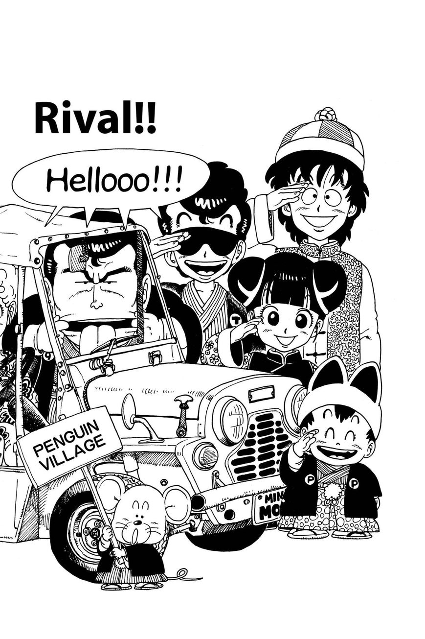 Dr. Slump Chapter 13.153 page 7 - Vol.13 Chapter 153