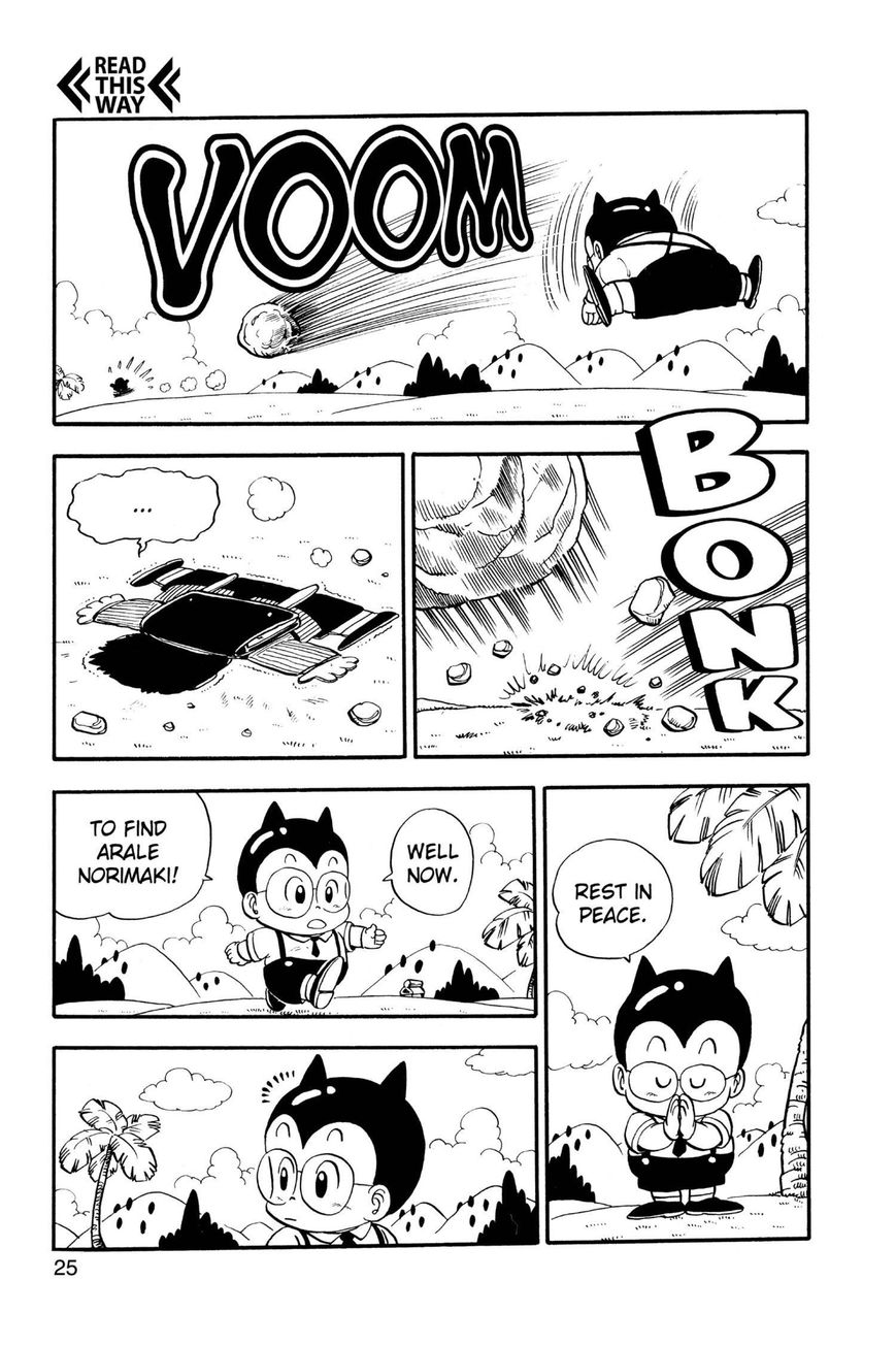 Dr. Slump Chapter 13.154 page 7 - Vol.13 Chapter 154