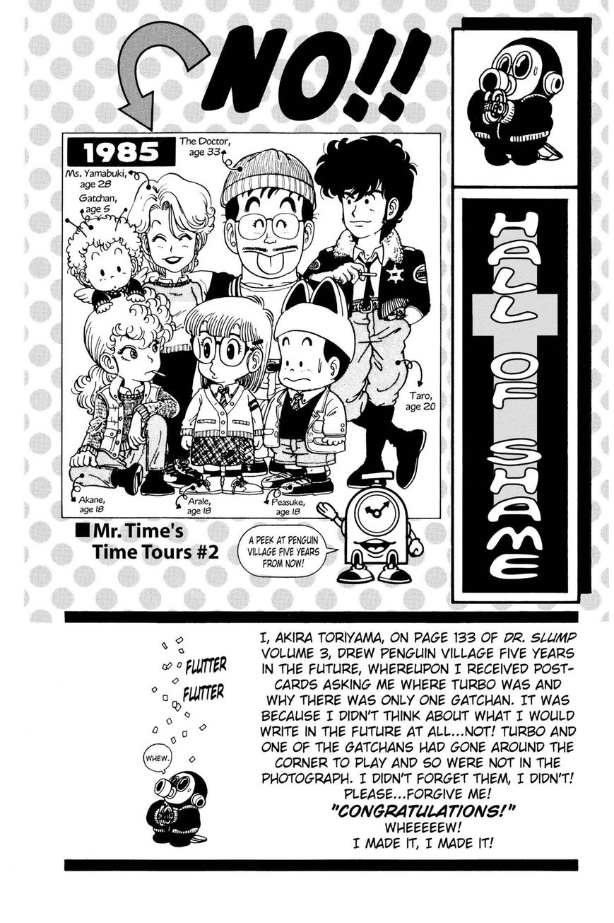 Dr. Slump Chapter 13.155 page 16 - Vol.13 Chapter 155