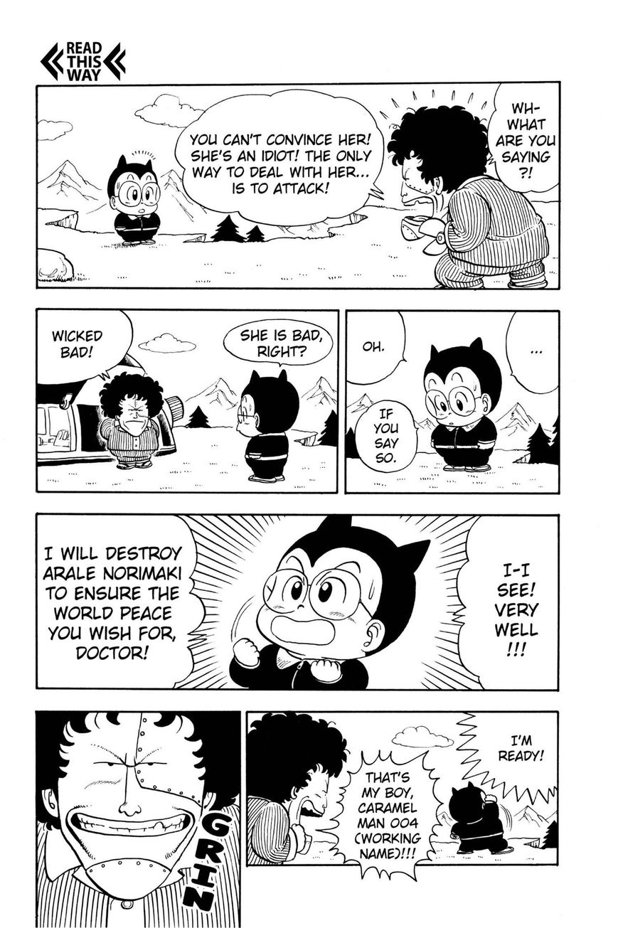 Dr. Slump Chapter 13.155 page 5 - Vol.13 Chapter 155