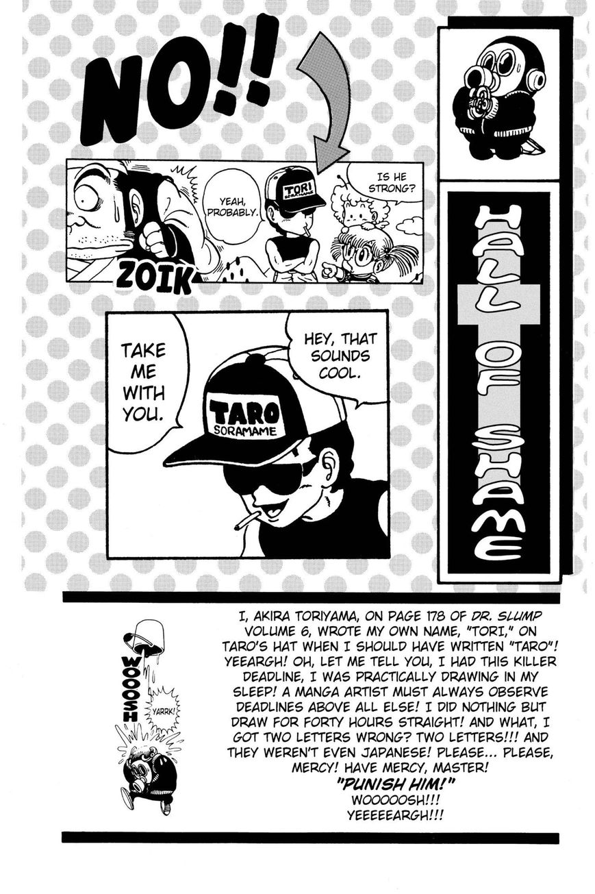 Dr. Slump Chapter 13.156 page 16 - Vol.13 Chapter 156