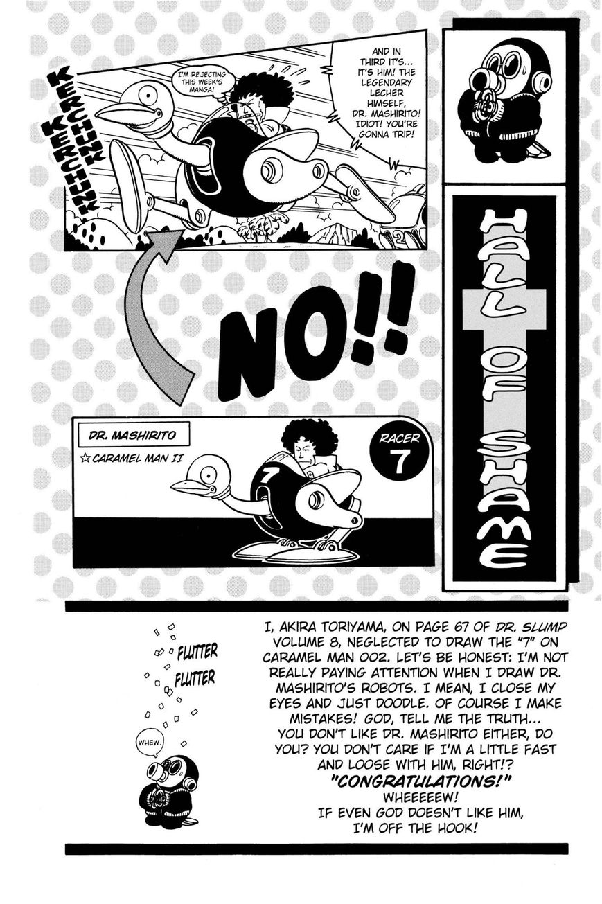 Dr. Slump Chapter 13.157 page 14 - Vol.13 Chapter 157