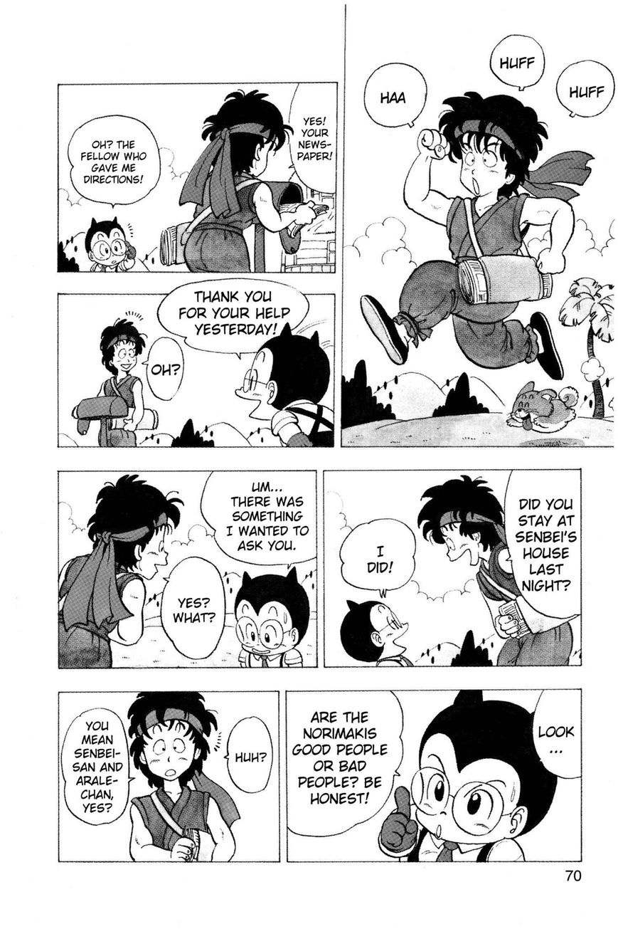 Dr. Slump Chapter 13.157 page 4 - Vol.13 Chapter 157