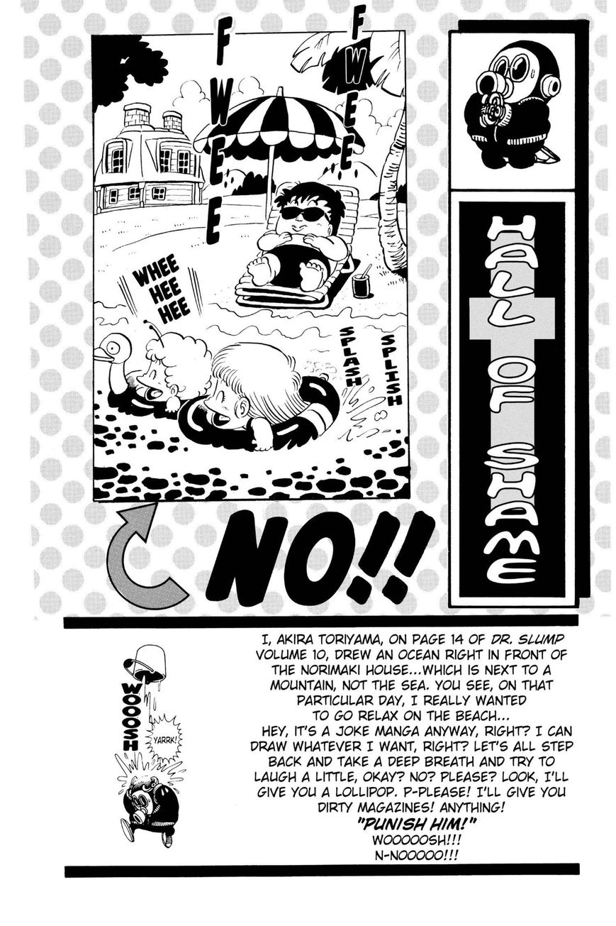 Dr. Slump Chapter 13.158 page 16 - Vol.13 Chapter 158