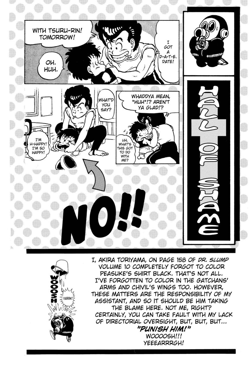 Dr. Slump Chapter 13.160 page 16 - Vol.13 Chapter 160