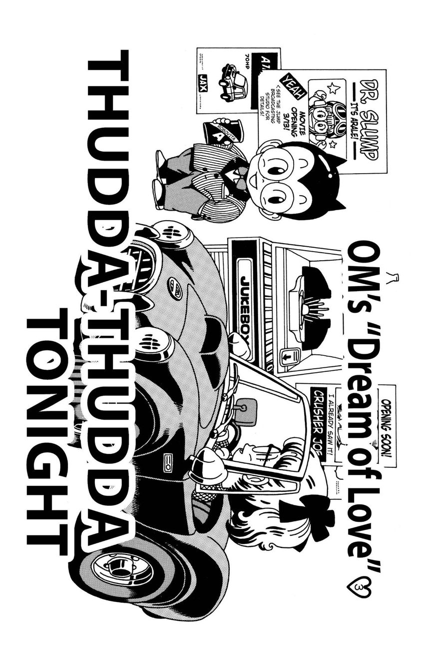 Dr. Slump Chapter 13.161 page 1 - Vol.13 Chapter 161