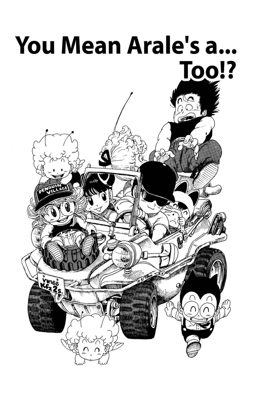 Dr. Slump Chapter 13.163 page 1 - Vol.13 Chapter 163