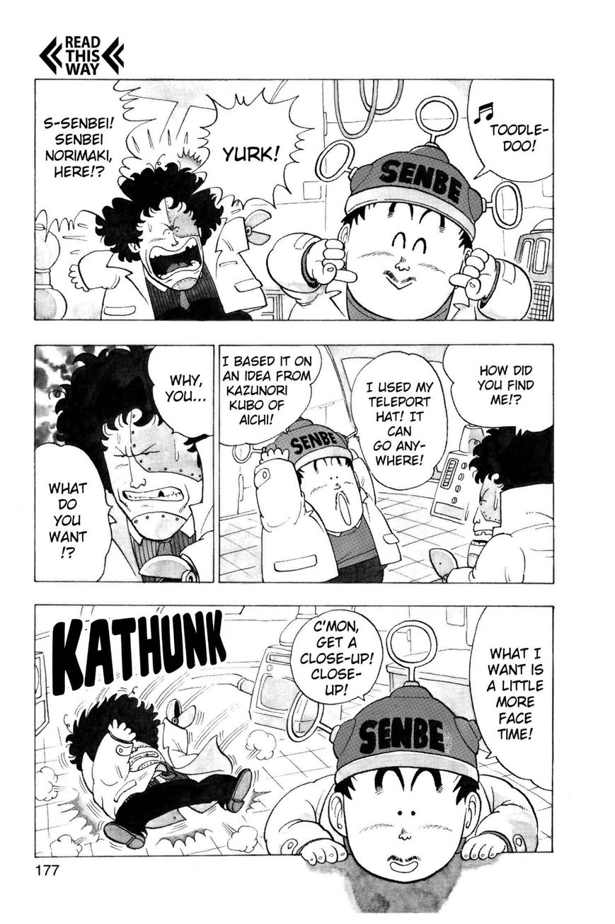 Dr. Slump Chapter 13.164 page 6 - Vol.13 Chapter 164