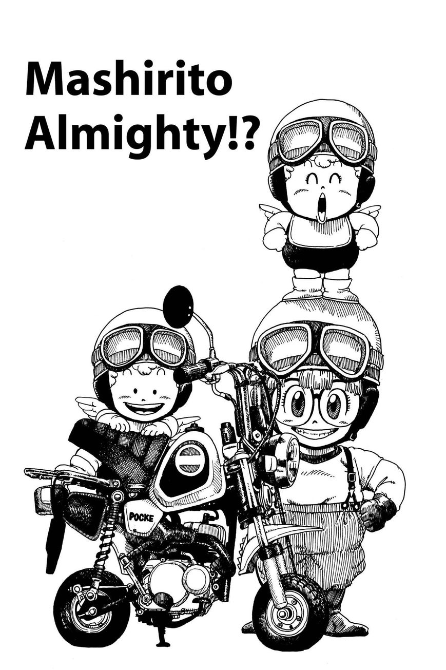 Dr. Slump Chapter 14.167 page 1 - Vol.14 Chapter 167