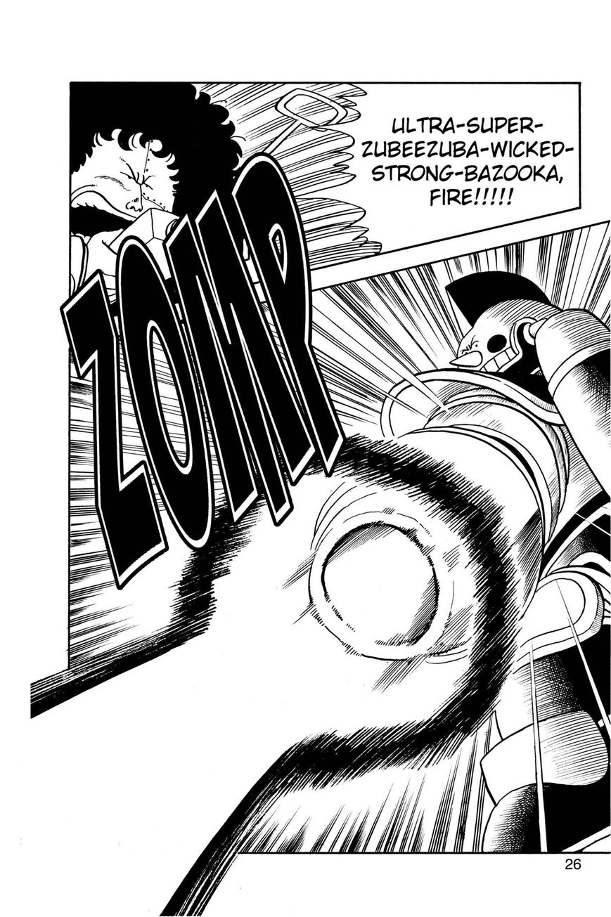Dr. Slump Chapter 14.167 page 8 - Vol.14 Chapter 167